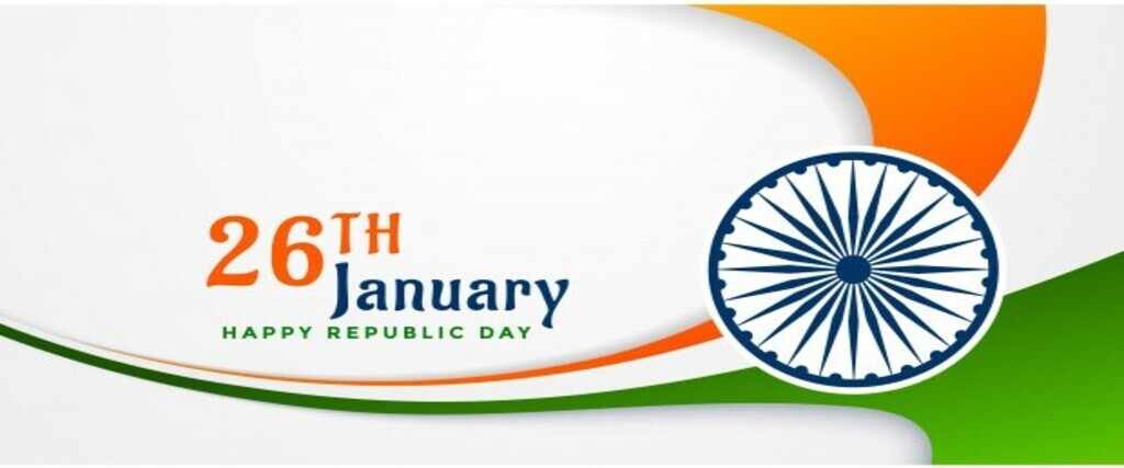 kanthisilks_republic_banner